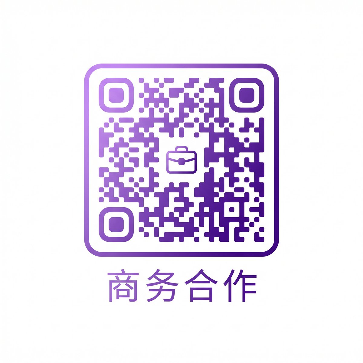 无限臀山